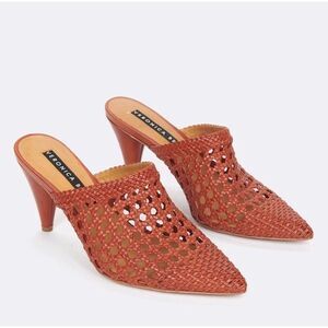 𝅺nwt Veronica Beard Jaqlyn Basket Weave Sandal 40